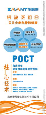 影像為媒，品牌如虹——公司產品圖片廣告的視覺營銷之道